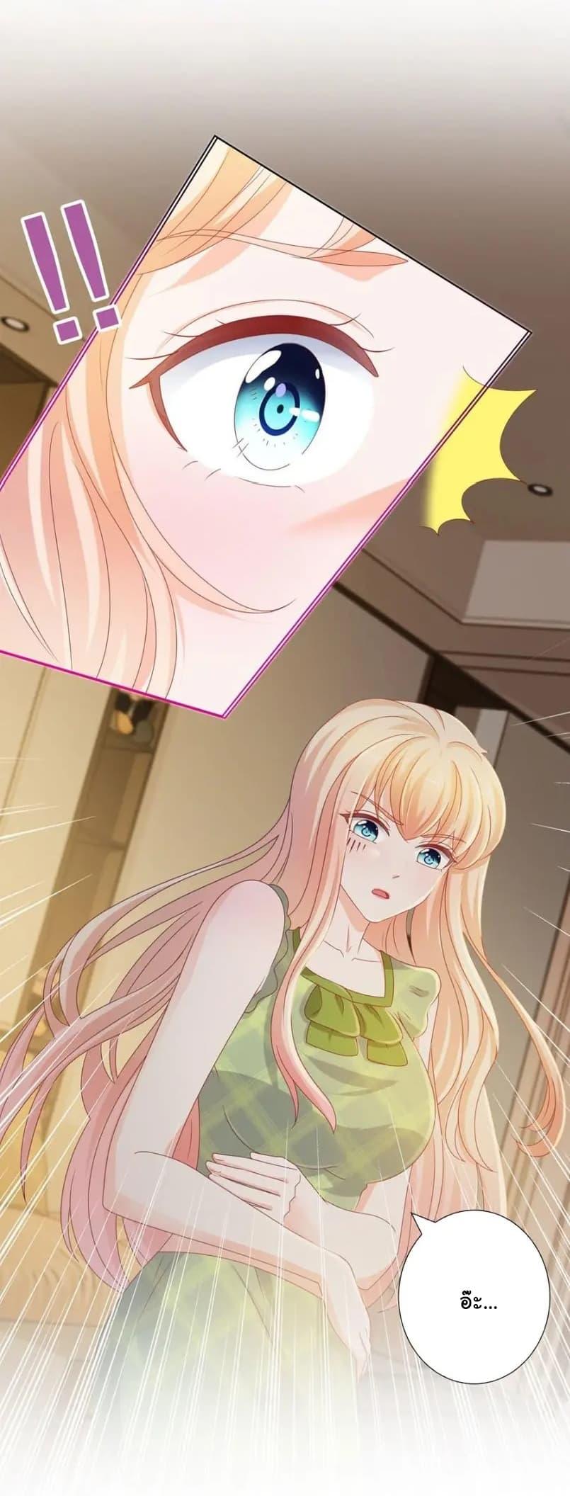 Manga-lc-com อ่านมังงะ อ่านการ์ตูน ออนไลน์ ฟรี The Lovely Wife And Strange Marriage ตอนที่ 1 2 3 4 5 6 7 8 9 10 11 12 13 14 ฟรี ไม่มีโฆษณา Manga-lc - อ่าน มังงะ อ่าน การ์ตูน ออนไลน์ อ่านมังงะ ฟรี