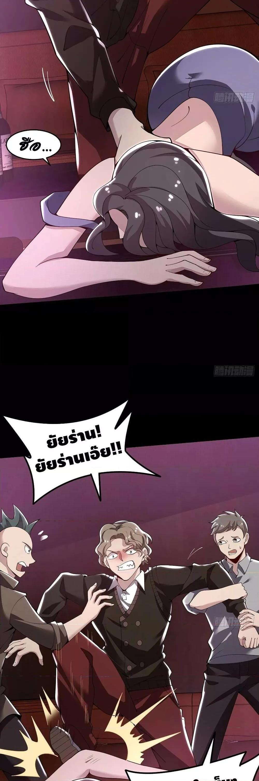 Manga-lc-com อ่านมังงะ อ่านการ์ตูน ออนไลน์ ฟรี UndeadKingBey ตอนที่ 1 2 3 4 5 6 7 8 9 10 11 12 13 14 ฟรี ไม่มีโฆษณา Manga-lc - อ่าน มังงะ อ่าน การ์ตูน ออนไลน์ อ่านมังงะ ฟรี