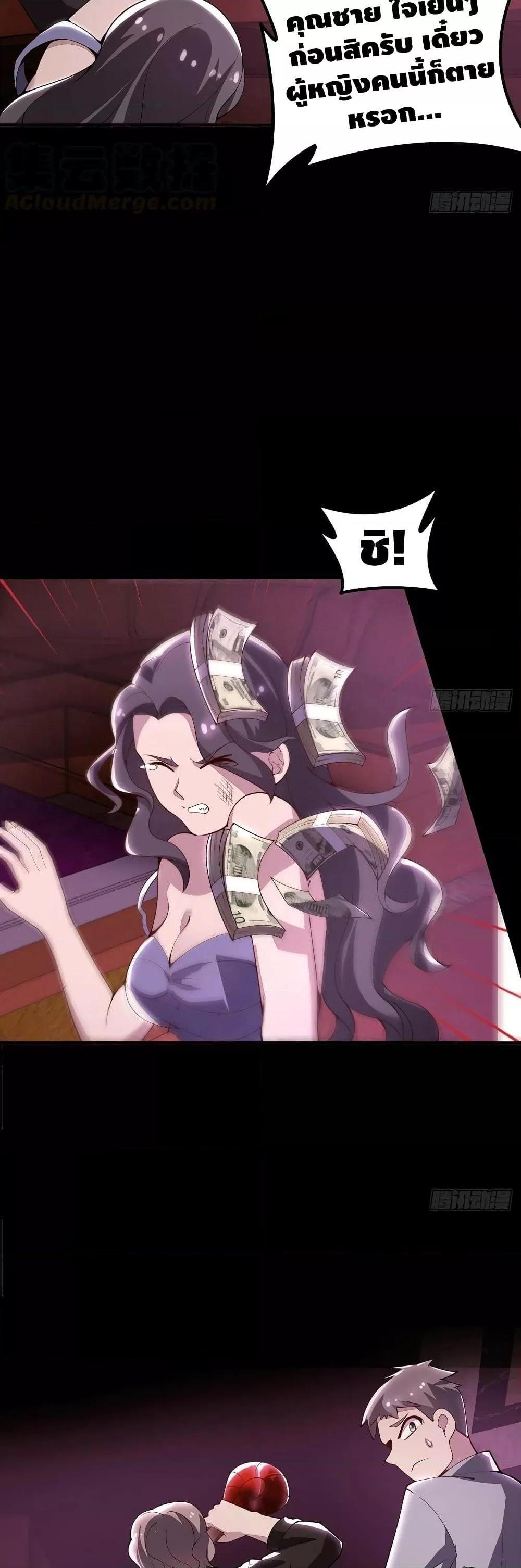 Manga-lc-com อ่านมังงะ อ่านการ์ตูน ออนไลน์ ฟรี UndeadKingBey ตอนที่ 1 2 3 4 5 6 7 8 9 10 11 12 13 14 ฟรี ไม่มีโฆษณา Manga-lc - อ่าน มังงะ อ่าน การ์ตูน ออนไลน์ อ่านมังงะ ฟรี