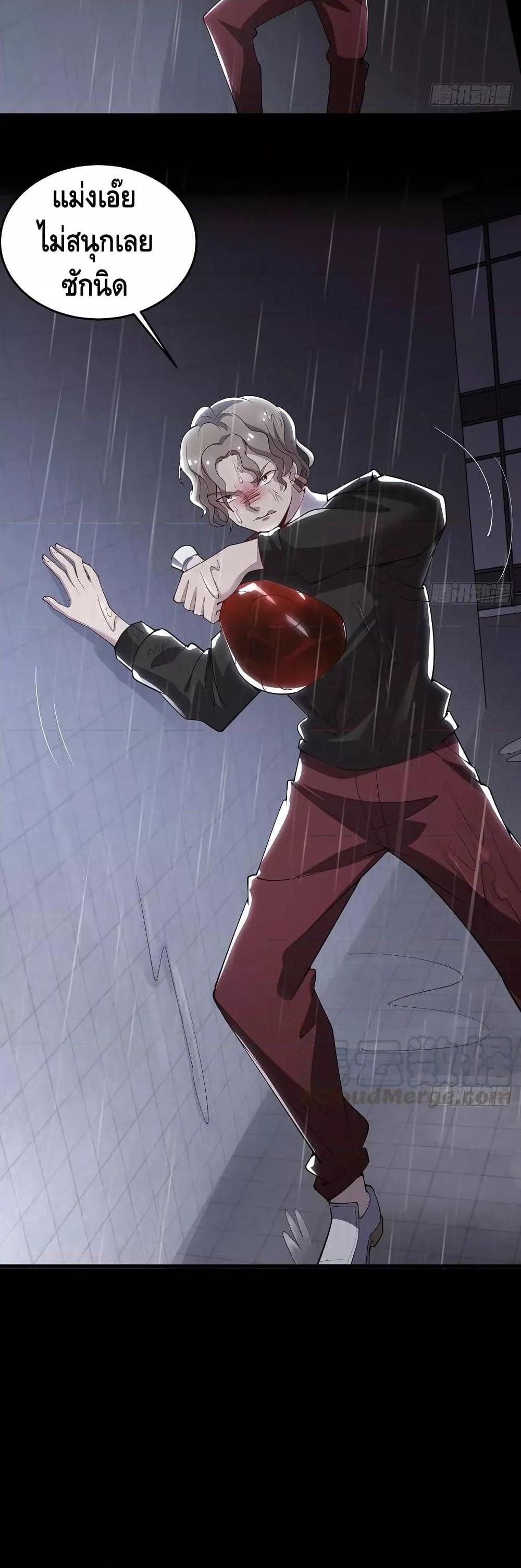 Manga-lc-com อ่านมังงะ อ่านการ์ตูน ออนไลน์ ฟรี UndeadKingBey ตอนที่ 1 2 3 4 5 6 7 8 9 10 11 12 13 14 ฟรี ไม่มีโฆษณา Manga-lc - อ่าน มังงะ อ่าน การ์ตูน ออนไลน์ อ่านมังงะ ฟรี