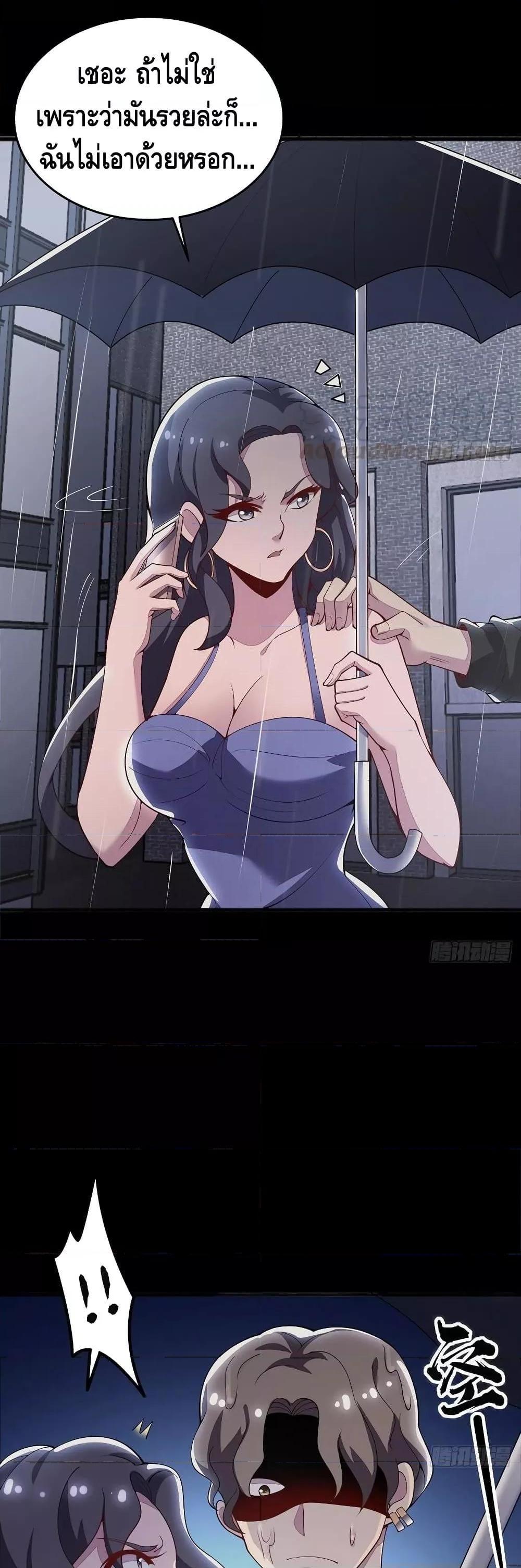 Manga-lc-com อ่านมังงะ อ่านการ์ตูน ออนไลน์ ฟรี UndeadKingBey ตอนที่ 1 2 3 4 5 6 7 8 9 10 11 12 13 14 ฟรี ไม่มีโฆษณา Manga-lc - อ่าน มังงะ อ่าน การ์ตูน ออนไลน์ อ่านมังงะ ฟรี