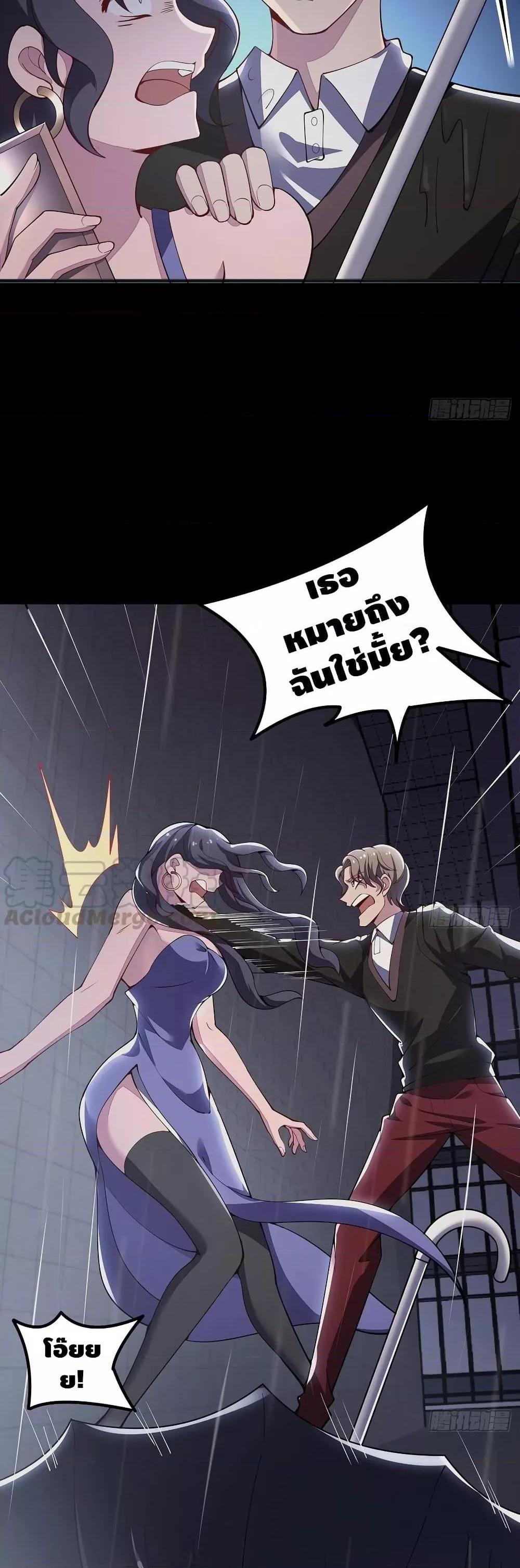Manga-lc-com อ่านมังงะ อ่านการ์ตูน ออนไลน์ ฟรี UndeadKingBey ตอนที่ 1 2 3 4 5 6 7 8 9 10 11 12 13 14 ฟรี ไม่มีโฆษณา Manga-lc - อ่าน มังงะ อ่าน การ์ตูน ออนไลน์ อ่านมังงะ ฟรี