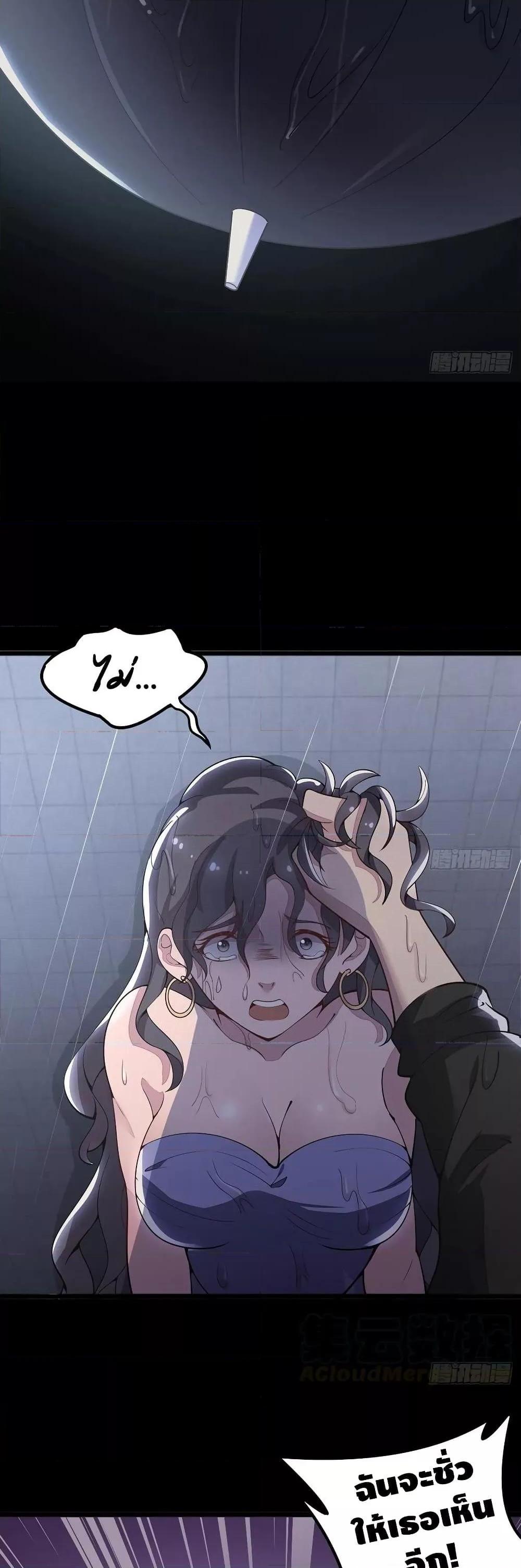 Manga-lc-com อ่านมังงะ อ่านการ์ตูน ออนไลน์ ฟรี UndeadKingBey ตอนที่ 1 2 3 4 5 6 7 8 9 10 11 12 13 14 ฟรี ไม่มีโฆษณา Manga-lc - อ่าน มังงะ อ่าน การ์ตูน ออนไลน์ อ่านมังงะ ฟรี