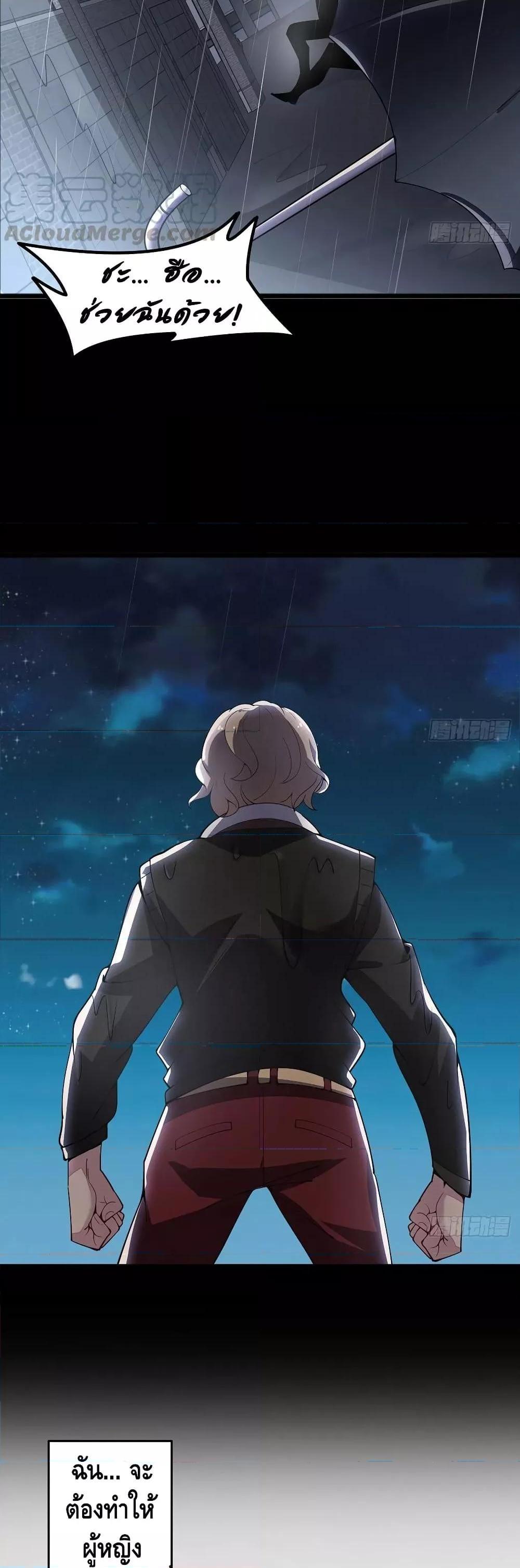 Manga-lc-com อ่านมังงะ อ่านการ์ตูน ออนไลน์ ฟรี UndeadKingBey ตอนที่ 1 2 3 4 5 6 7 8 9 10 11 12 13 14 ฟรี ไม่มีโฆษณา Manga-lc - อ่าน มังงะ อ่าน การ์ตูน ออนไลน์ อ่านมังงะ ฟรี