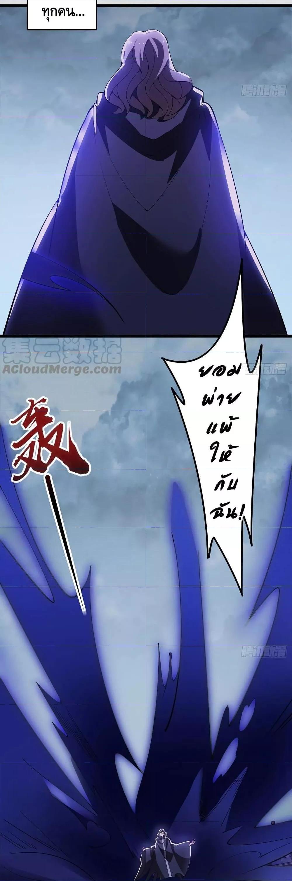 Manga-lc-com อ่านมังงะ อ่านการ์ตูน ออนไลน์ ฟรี UndeadKingBey ตอนที่ 1 2 3 4 5 6 7 8 9 10 11 12 13 14 ฟรี ไม่มีโฆษณา Manga-lc - อ่าน มังงะ อ่าน การ์ตูน ออนไลน์ อ่านมังงะ ฟรี