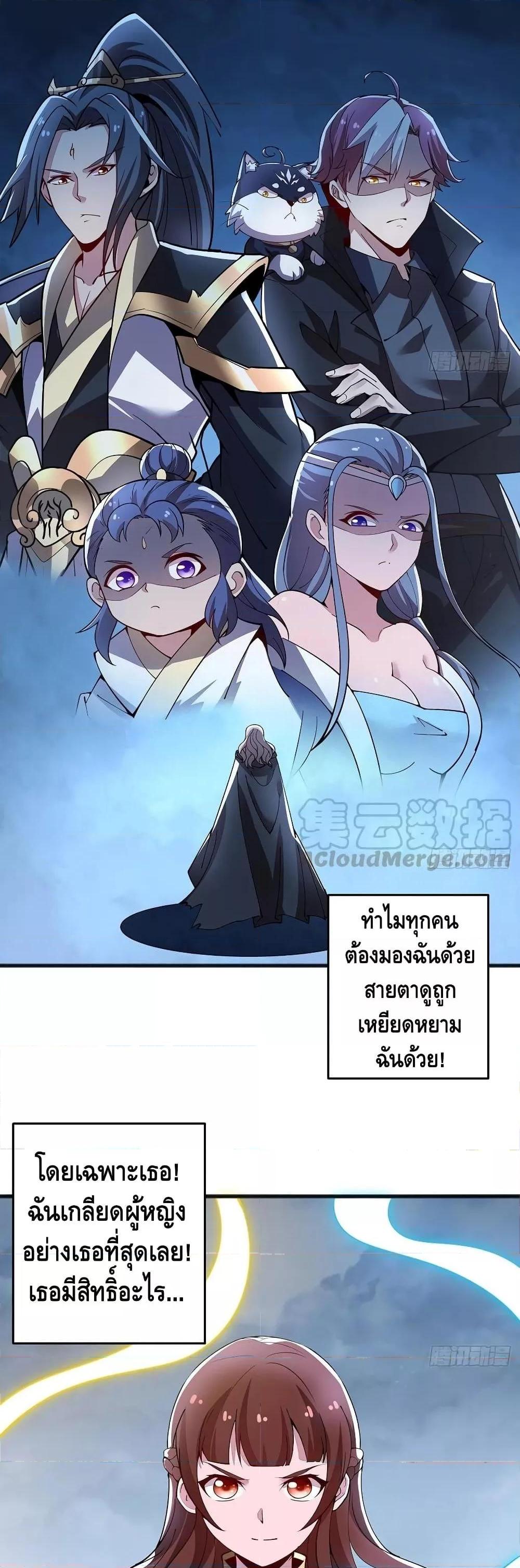 Manga-lc-com อ่านมังงะ อ่านการ์ตูน ออนไลน์ ฟรี UndeadKingBey ตอนที่ 1 2 3 4 5 6 7 8 9 10 11 12 13 14 ฟรี ไม่มีโฆษณา Manga-lc - อ่าน มังงะ อ่าน การ์ตูน ออนไลน์ อ่านมังงะ ฟรี