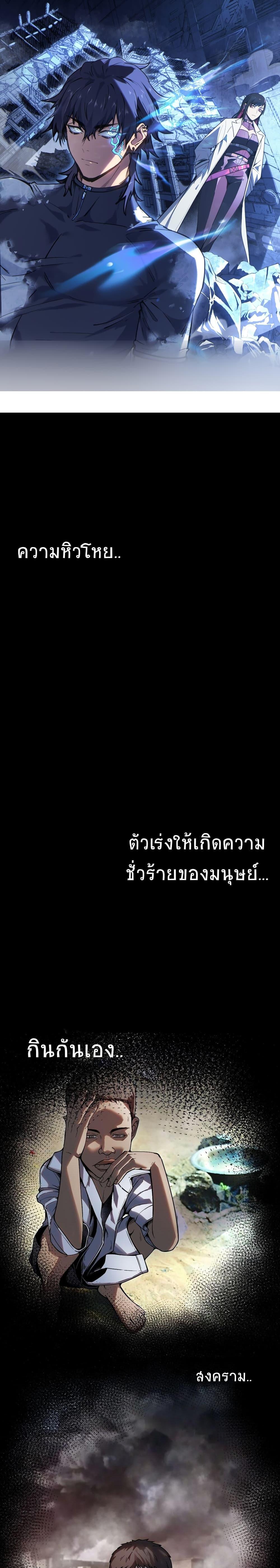 Manga-lc-com อ่านมังงะ อ่านการ์ตูน ออนไลน์ ฟรี The King of Snow ตอนที่ 1 2 3 4 5 6 7 8 9 10 11 12 13 14 ฟรี ไม่มีโฆษณา Manga-lc - อ่าน มังงะ อ่าน การ์ตูน ออนไลน์ อ่านมังงะ ฟรี