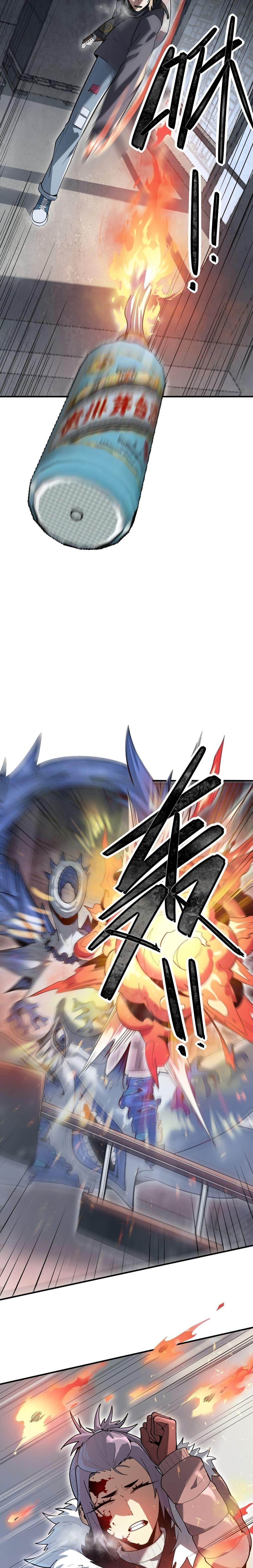 Manga-lc-com อ่านมังงะ อ่านการ์ตูน ออนไลน์ ฟรี The King of Snow ตอนที่ 1 2 3 4 5 6 7 8 9 10 11 12 13 14 ฟรี ไม่มีโฆษณา Manga-lc - อ่าน มังงะ อ่าน การ์ตูน ออนไลน์ อ่านมังงะ ฟรี