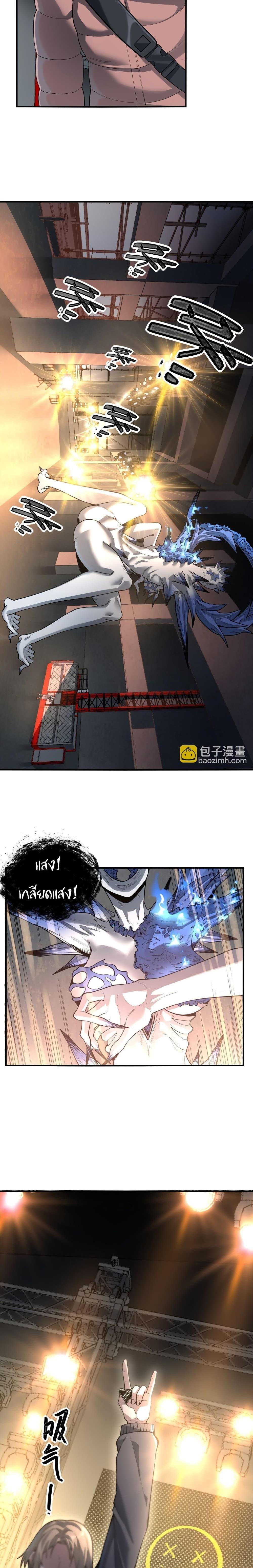 Manga-lc-com อ่านมังงะ อ่านการ์ตูน ออนไลน์ ฟรี The King of Snow ตอนที่ 1 2 3 4 5 6 7 8 9 10 11 12 13 14 ฟรี ไม่มีโฆษณา Manga-lc - อ่าน มังงะ อ่าน การ์ตูน ออนไลน์ อ่านมังงะ ฟรี