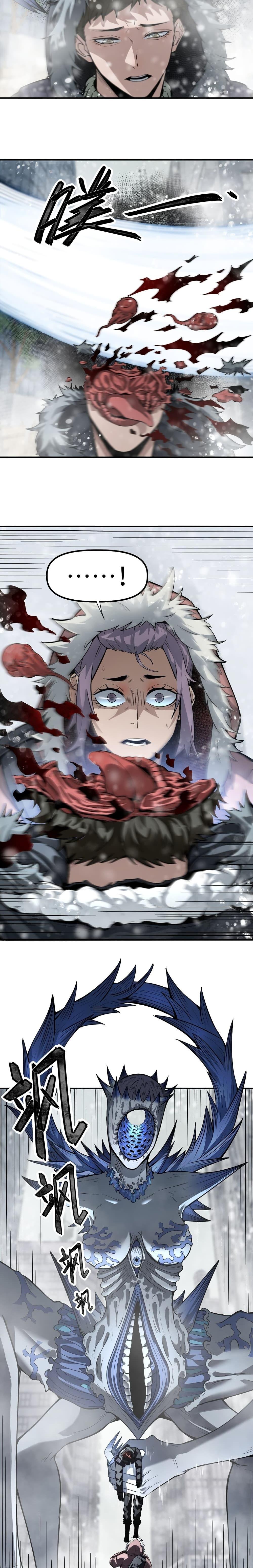 Manga-lc-com อ่านมังงะ อ่านการ์ตูน ออนไลน์ ฟรี The King of Snow ตอนที่ 1 2 3 4 5 6 7 8 9 10 11 12 13 14 ฟรี ไม่มีโฆษณา Manga-lc - อ่าน มังงะ อ่าน การ์ตูน ออนไลน์ อ่านมังงะ ฟรี