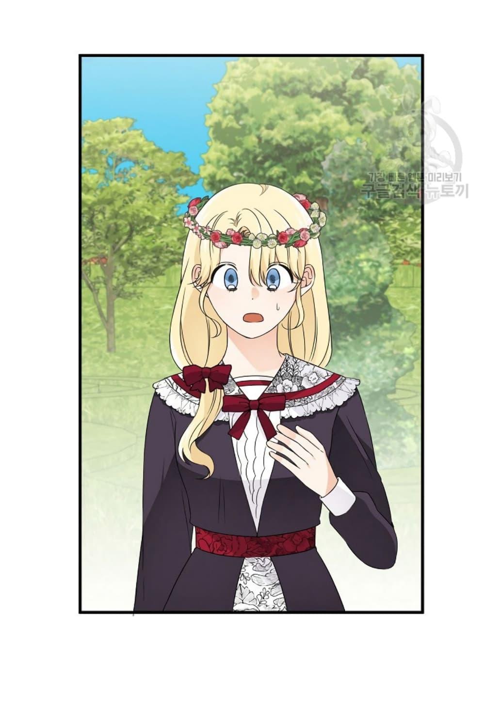 Manga-lc-com อ่านมังงะ อ่านการ์ตูน ออนไลน์ ฟรี Raising a Dragon Prince ตอนที่ 1 2 3 4 5 6 7 8 9 10 11 12 13 14 ฟรี ไม่มีโฆษณา Manga-lc - อ่าน มังงะ อ่าน การ์ตูน ออนไลน์ อ่านมังงะ ฟรี