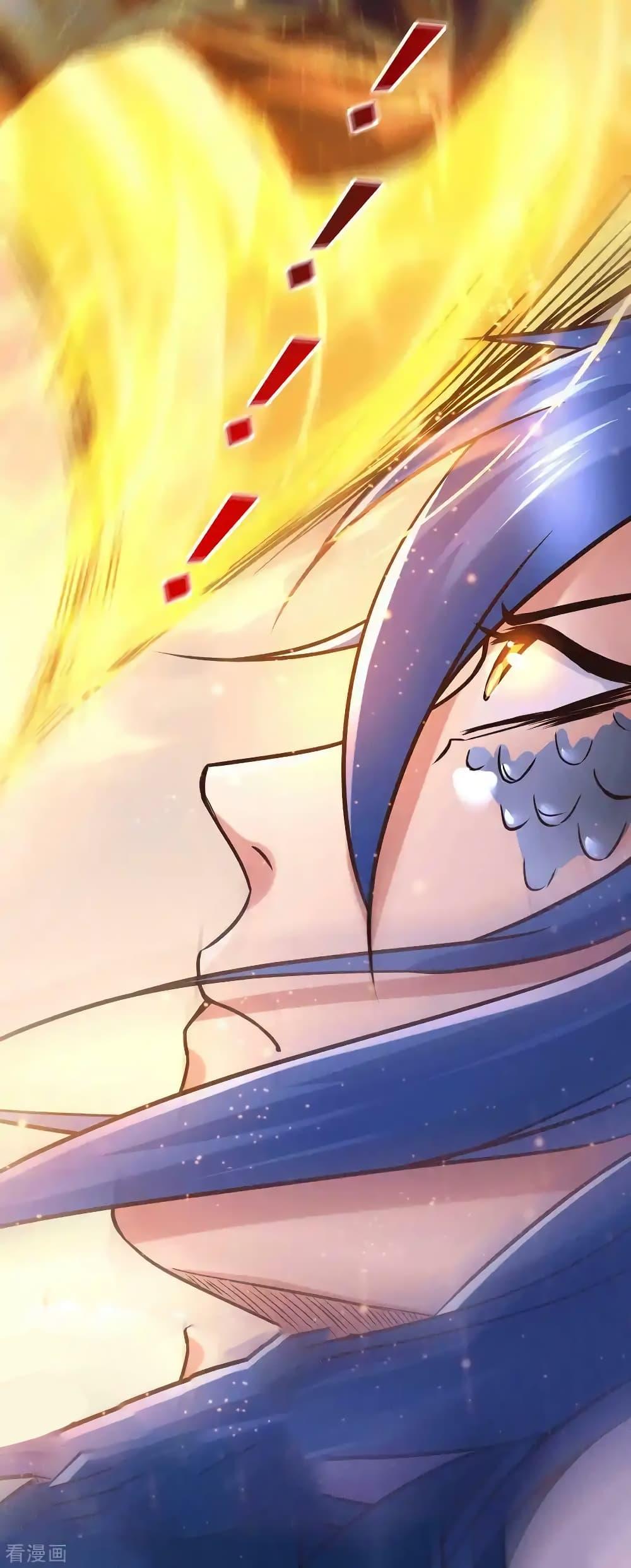 Manga-lc-com อ่านมังงะ อ่านการ์ตูน ออนไลน์ ฟรี Immortal Husband on The Earth ตอนที่ 1 2 3 4 5 6 7 8 9 10 11 12 13 14 ฟรี ไม่มีโฆษณา Manga-lc - อ่าน มังงะ อ่าน การ์ตูน ออนไลน์ อ่านมังงะ ฟรี
