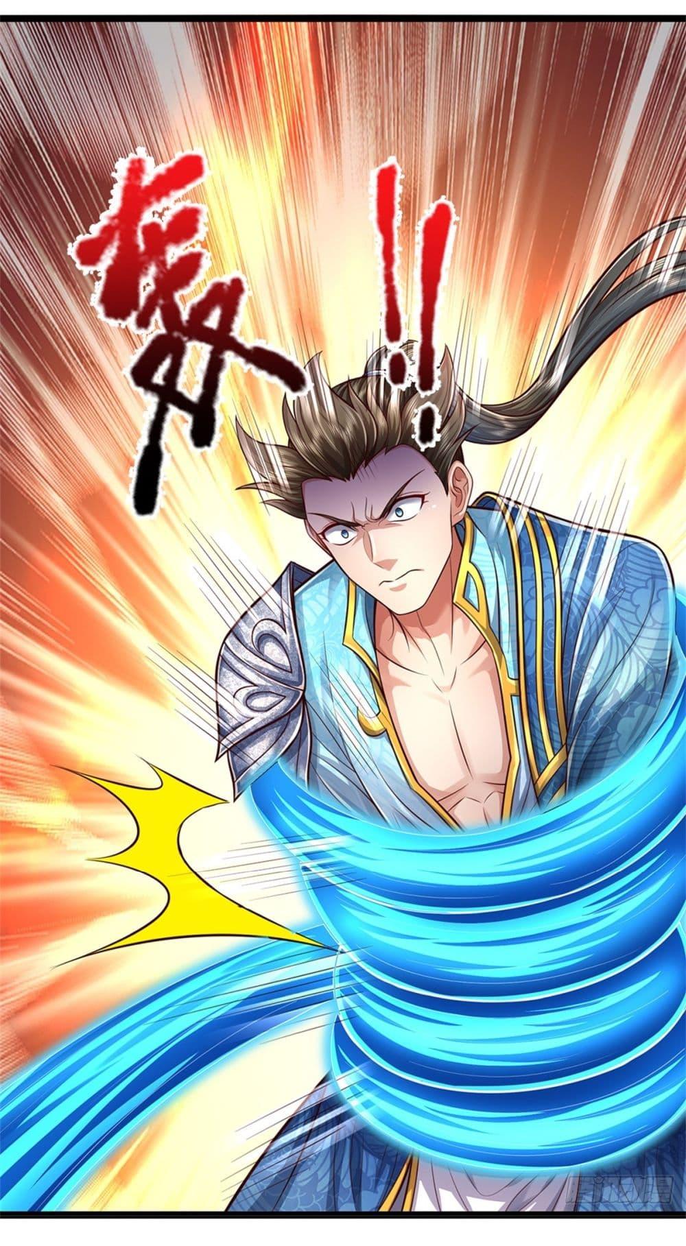 Manga-lc-com อ่านมังงะ อ่านการ์ตูน ออนไลน์ ฟรี I Can Change The Timeline of Everything ตอนที่ 1 2 3 4 5 6 7 8 9 10 11 12 13 14 ฟรี ไม่มีโฆษณา Manga-lc - อ่าน มังงะ อ่าน การ์ตูน ออนไลน์ อ่านมังงะ ฟรี