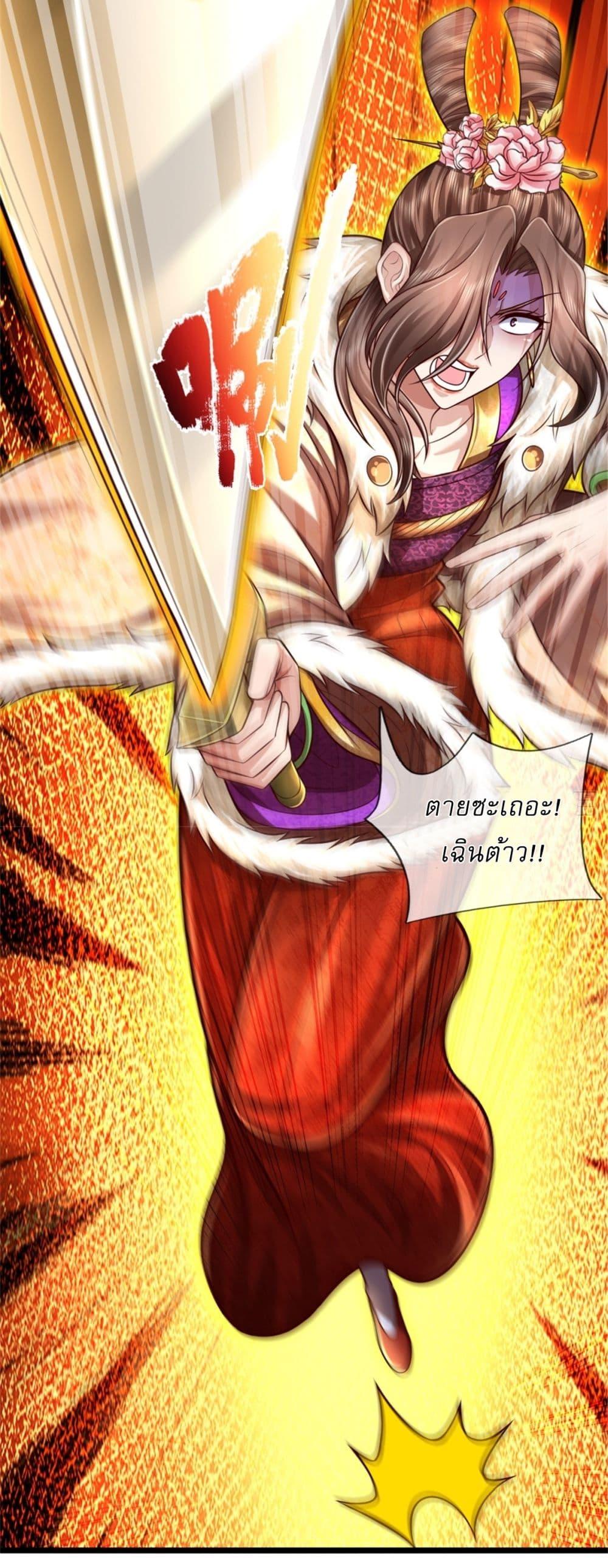 Manga-lc-com อ่านมังงะ อ่านการ์ตูน ออนไลน์ ฟรี I Can Change The Timeline of Everything ตอนที่ 1 2 3 4 5 6 7 8 9 10 11 12 13 14 ฟรี ไม่มีโฆษณา Manga-lc - อ่าน มังงะ อ่าน การ์ตูน ออนไลน์ อ่านมังงะ ฟรี