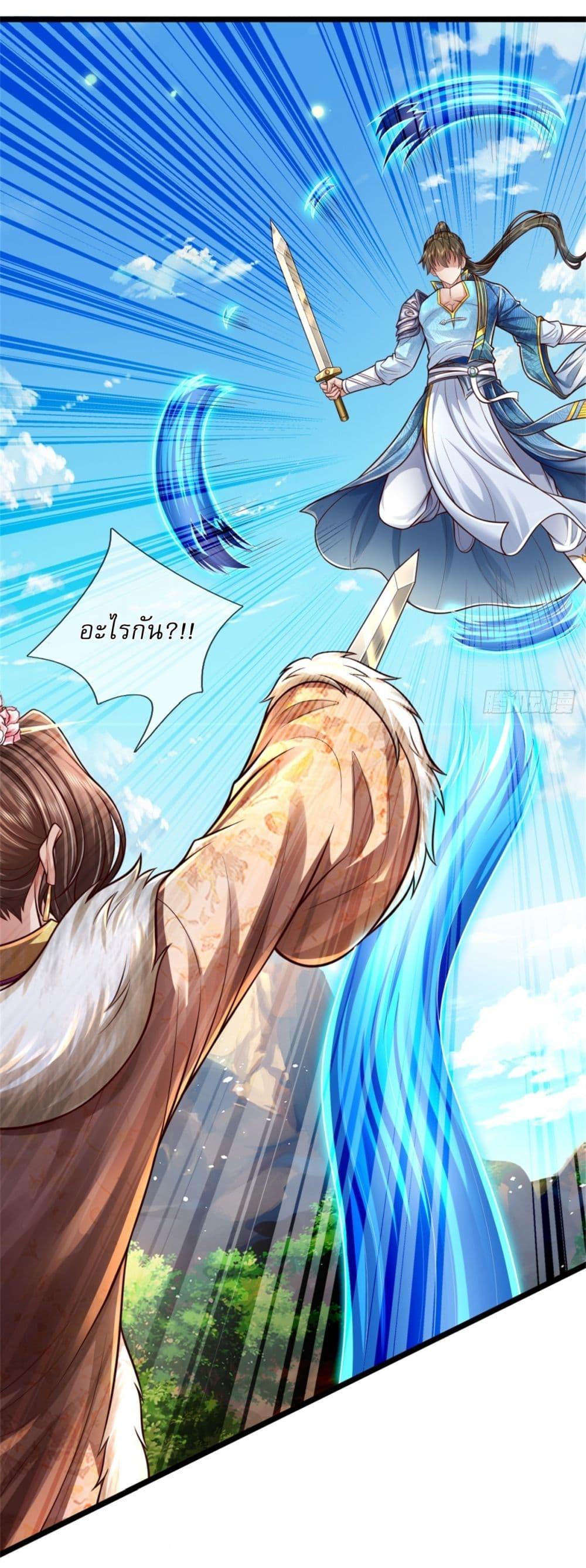 Manga-lc-com อ่านมังงะ อ่านการ์ตูน ออนไลน์ ฟรี I Can Change The Timeline of Everything ตอนที่ 1 2 3 4 5 6 7 8 9 10 11 12 13 14 ฟรี ไม่มีโฆษณา Manga-lc - อ่าน มังงะ อ่าน การ์ตูน ออนไลน์ อ่านมังงะ ฟรี