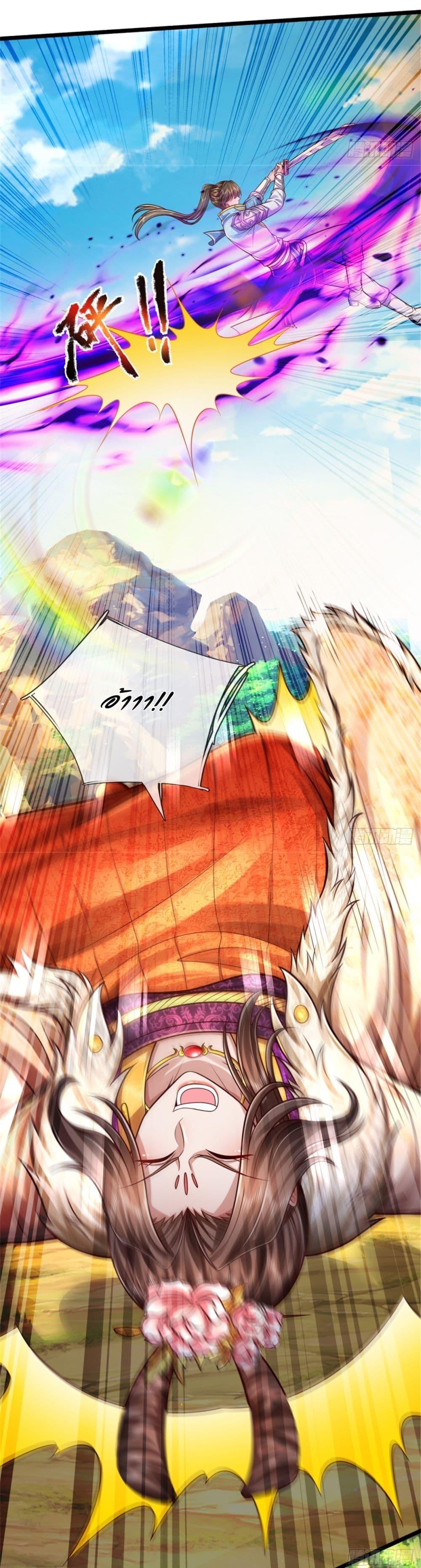 Manga-lc-com อ่านมังงะ อ่านการ์ตูน ออนไลน์ ฟรี I Can Change The Timeline of Everything ตอนที่ 1 2 3 4 5 6 7 8 9 10 11 12 13 14 ฟรี ไม่มีโฆษณา Manga-lc - อ่าน มังงะ อ่าน การ์ตูน ออนไลน์ อ่านมังงะ ฟรี