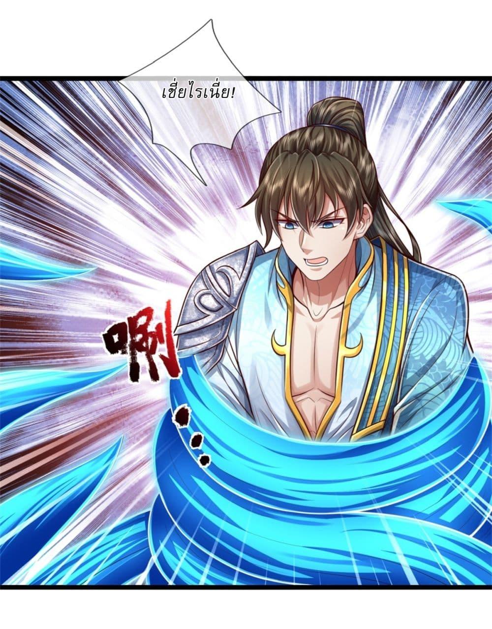 Manga-lc-com อ่านมังงะ อ่านการ์ตูน ออนไลน์ ฟรี I Can Change The Timeline of Everything ตอนที่ 1 2 3 4 5 6 7 8 9 10 11 12 13 14 ฟรี ไม่มีโฆษณา Manga-lc - อ่าน มังงะ อ่าน การ์ตูน ออนไลน์ อ่านมังงะ ฟรี