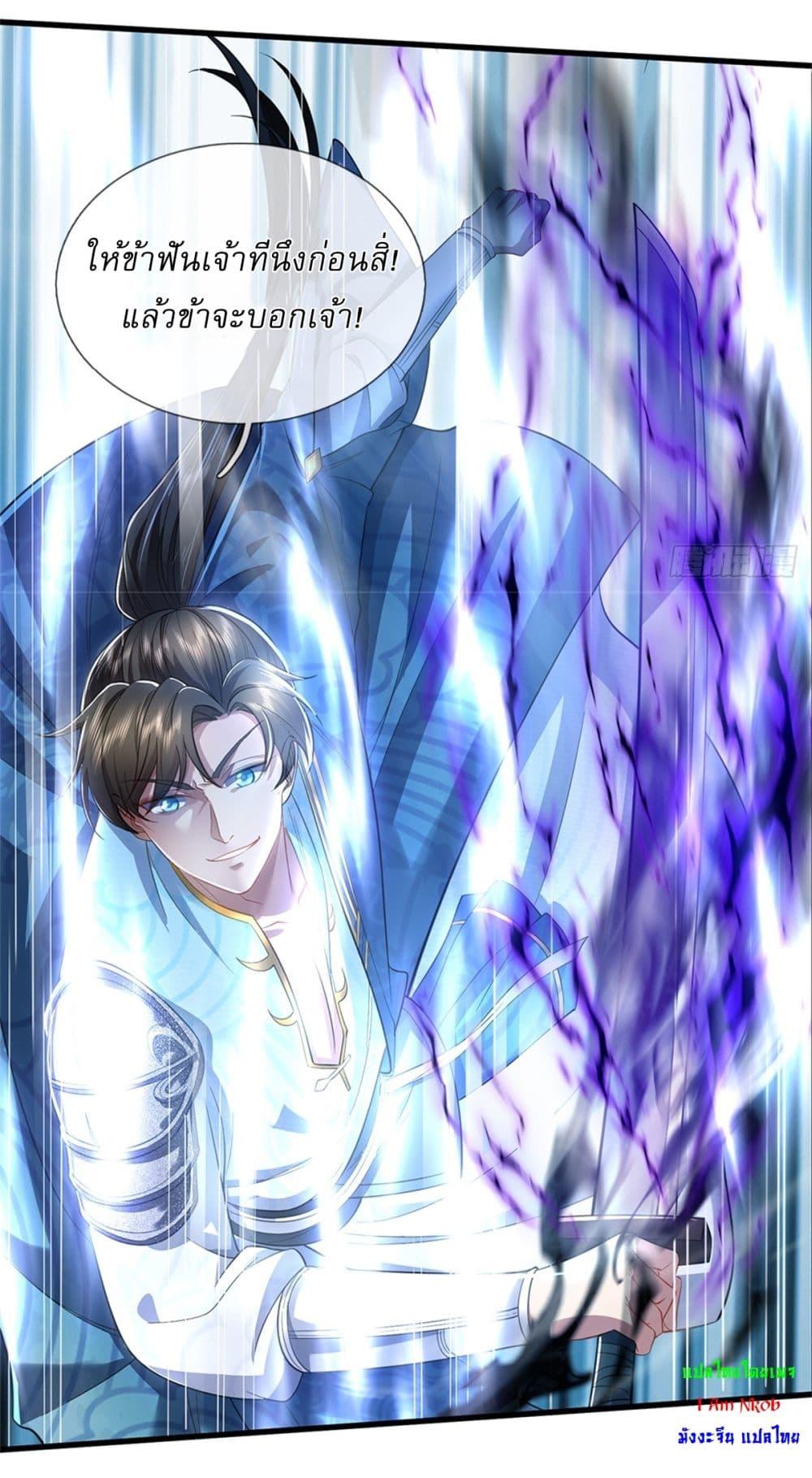 Manga-lc-com อ่านมังงะ อ่านการ์ตูน ออนไลน์ ฟรี I Can Change The Timeline of Everything ตอนที่ 1 2 3 4 5 6 7 8 9 10 11 12 13 14 ฟรี ไม่มีโฆษณา Manga-lc - อ่าน มังงะ อ่าน การ์ตูน ออนไลน์ อ่านมังงะ ฟรี