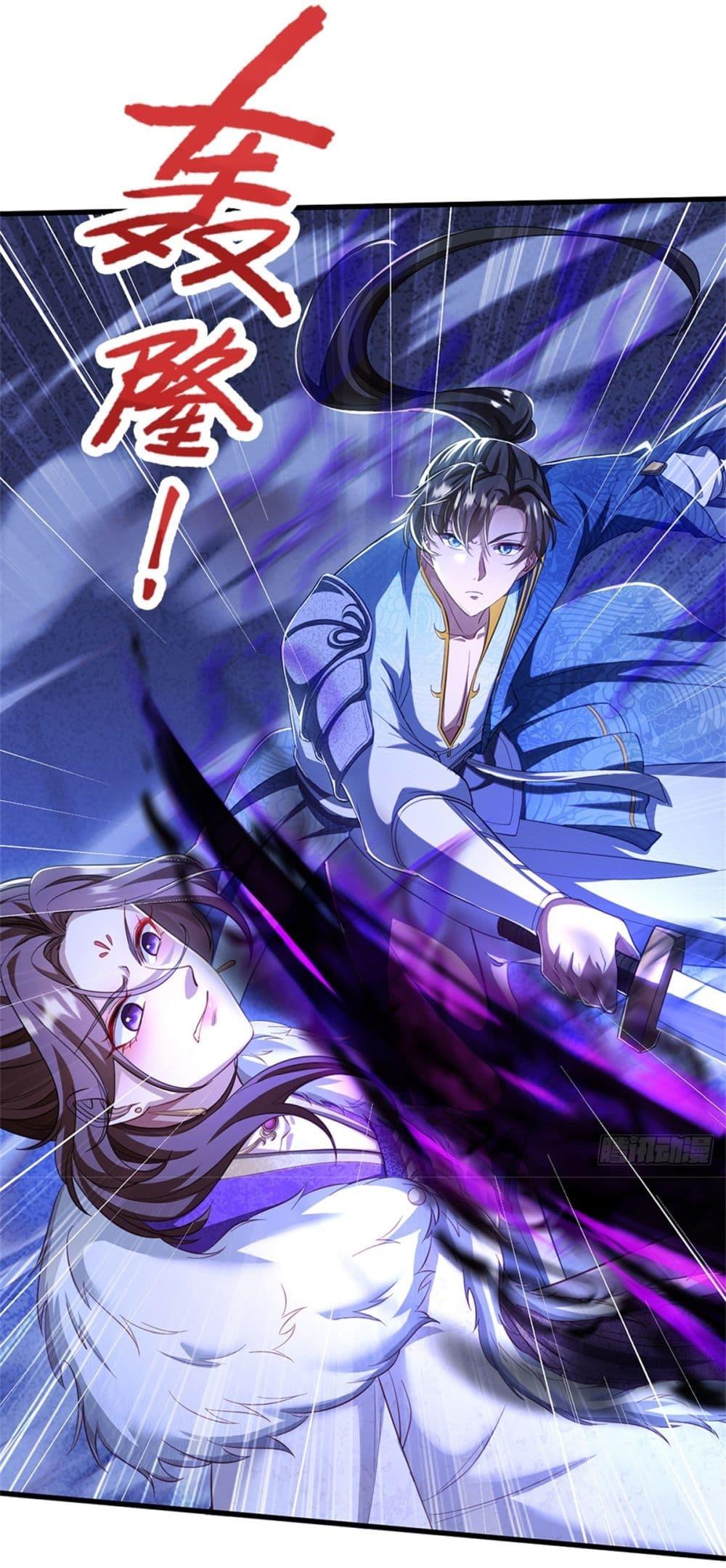 Manga-lc-com อ่านมังงะ อ่านการ์ตูน ออนไลน์ ฟรี I Can Change The Timeline of Everything ตอนที่ 1 2 3 4 5 6 7 8 9 10 11 12 13 14 ฟรี ไม่มีโฆษณา Manga-lc - อ่าน มังงะ อ่าน การ์ตูน ออนไลน์ อ่านมังงะ ฟรี