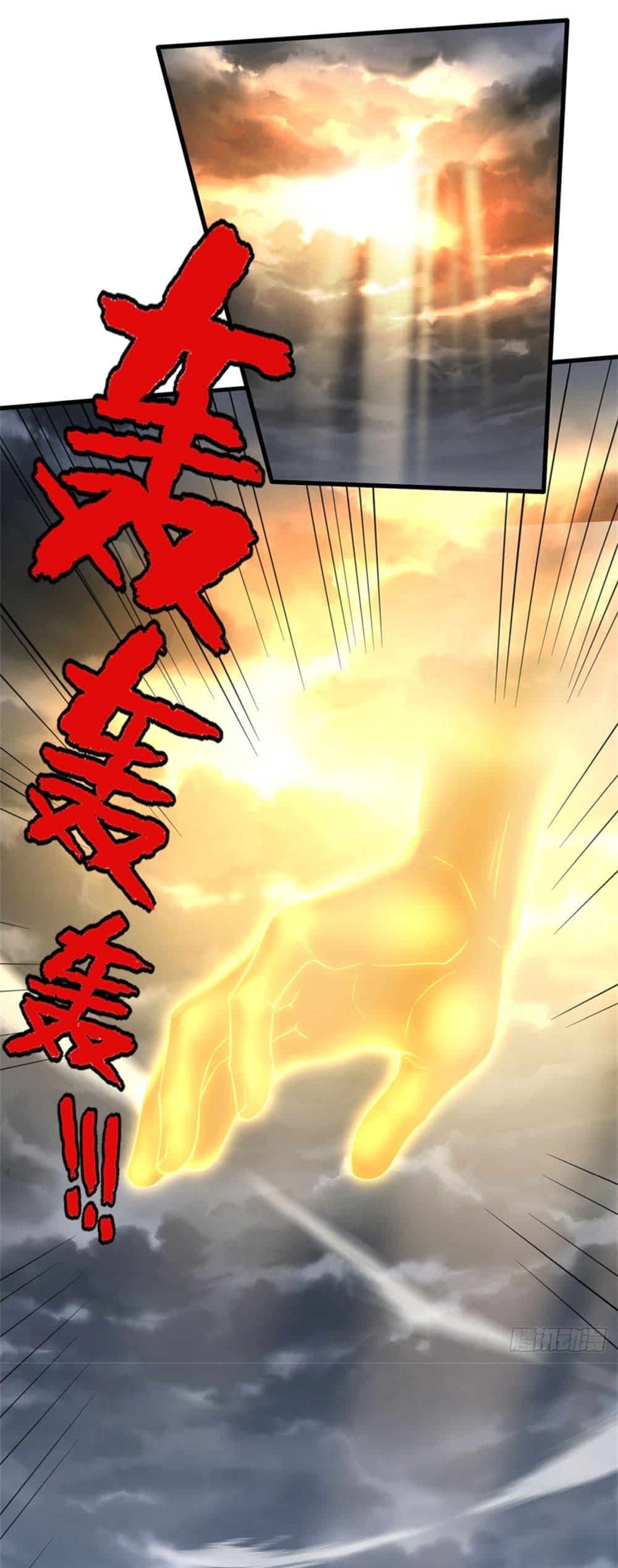 Manga-lc-com อ่านมังงะ อ่านการ์ตูน ออนไลน์ ฟรี I Can Change The Timeline of Everything ตอนที่ 1 2 3 4 5 6 7 8 9 10 11 12 13 14 ฟรี ไม่มีโฆษณา Manga-lc - อ่าน มังงะ อ่าน การ์ตูน ออนไลน์ อ่านมังงะ ฟรี