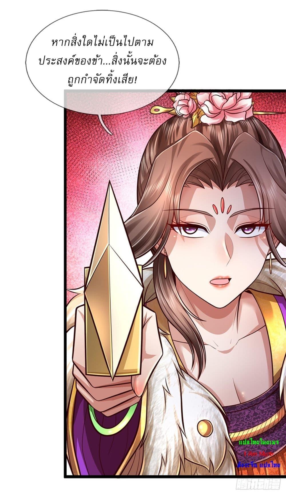 Manga-lc-com อ่านมังงะ อ่านการ์ตูน ออนไลน์ ฟรี I Can Change The Timeline of Everything ตอนที่ 1 2 3 4 5 6 7 8 9 10 11 12 13 14 ฟรี ไม่มีโฆษณา Manga-lc - อ่าน มังงะ อ่าน การ์ตูน ออนไลน์ อ่านมังงะ ฟรี