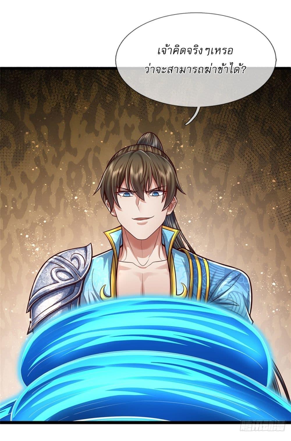 Manga-lc-com อ่านมังงะ อ่านการ์ตูน ออนไลน์ ฟรี I Can Change The Timeline of Everything ตอนที่ 1 2 3 4 5 6 7 8 9 10 11 12 13 14 ฟรี ไม่มีโฆษณา Manga-lc - อ่าน มังงะ อ่าน การ์ตูน ออนไลน์ อ่านมังงะ ฟรี
