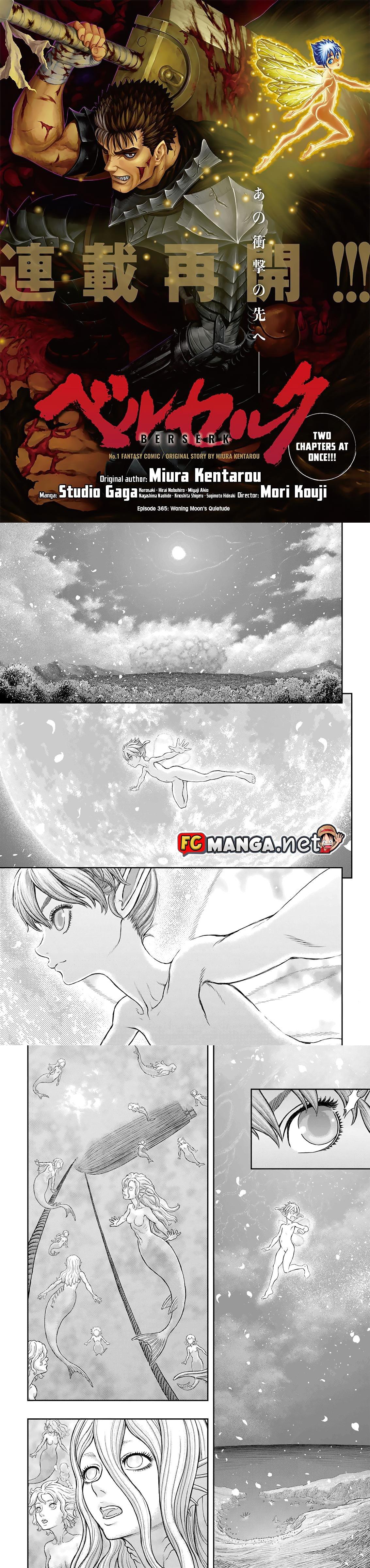 Manga-lc-com อ่านมังงะ อ่านการ์ตูน ออนไลน์ ฟรี Berserk ตอนที่ 1 2 3 4 5 6 7 8 9 10 11 12 13 14 ฟรี ไม่มีโฆษณา Manga-lc - อ่าน มังงะ อ่าน การ์ตูน ออนไลน์ อ่านมังงะ ฟรี