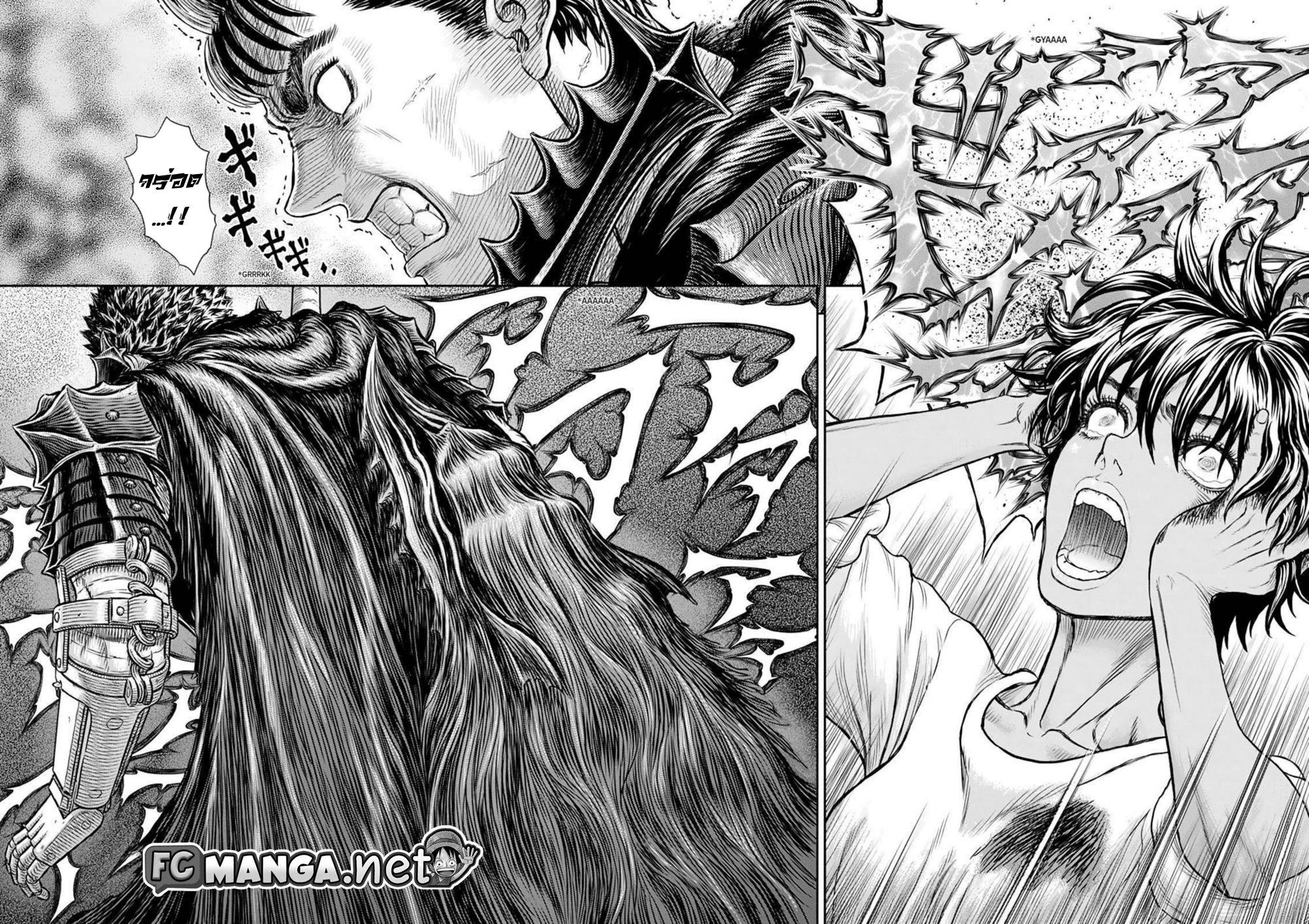 Manga-lc-com อ่านมังงะ อ่านการ์ตูน ออนไลน์ ฟรี Berserk ตอนที่ 1 2 3 4 5 6 7 8 9 10 11 12 13 14 ฟรี ไม่มีโฆษณา Manga-lc - อ่าน มังงะ อ่าน การ์ตูน ออนไลน์ อ่านมังงะ ฟรี