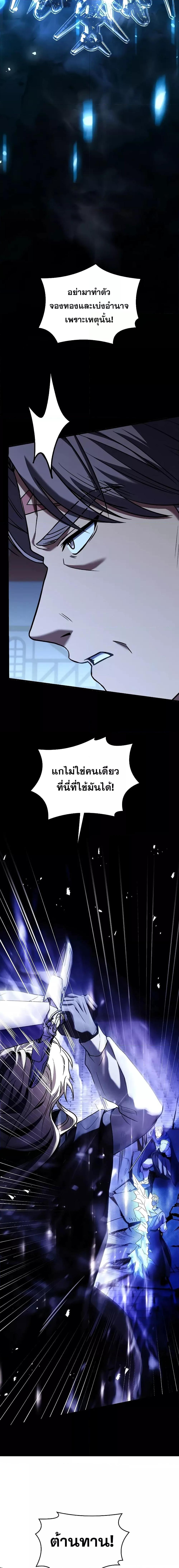 Manga-lc-com อ่านมังงะ อ่านการ์ตูน ออนไลน์ ฟรี ReturnoftheL ตอนที่ 1 2 3 4 5 6 7 8 9 10 11 12 13 14 ฟรี ไม่มีโฆษณา Manga-lc - อ่าน มังงะ อ่าน การ์ตูน ออนไลน์ อ่านมังงะ ฟรี