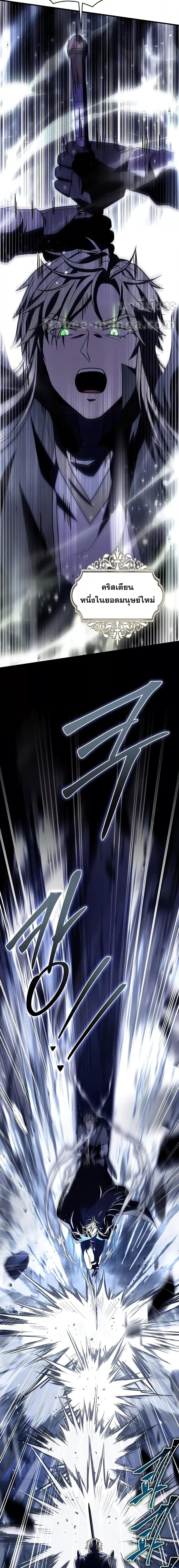 Manga-lc-com อ่านมังงะ อ่านการ์ตูน ออนไลน์ ฟรี ReturnoftheL ตอนที่ 1 2 3 4 5 6 7 8 9 10 11 12 13 14 ฟรี ไม่มีโฆษณา Manga-lc - อ่าน มังงะ อ่าน การ์ตูน ออนไลน์ อ่านมังงะ ฟรี