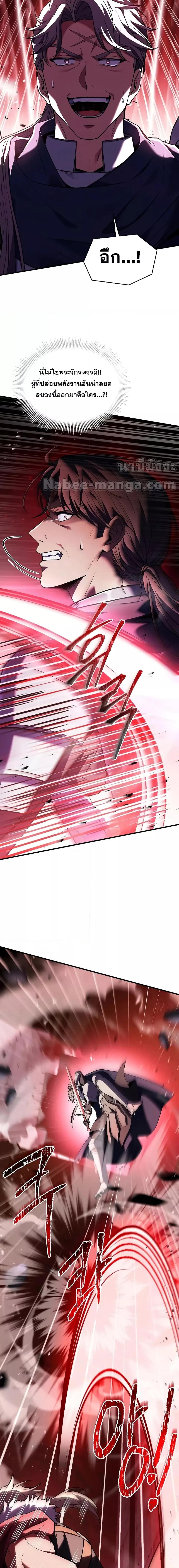 Manga-lc-com อ่านมังงะ อ่านการ์ตูน ออนไลน์ ฟรี ReturnoftheL ตอนที่ 1 2 3 4 5 6 7 8 9 10 11 12 13 14 ฟรี ไม่มีโฆษณา Manga-lc - อ่าน มังงะ อ่าน การ์ตูน ออนไลน์ อ่านมังงะ ฟรี