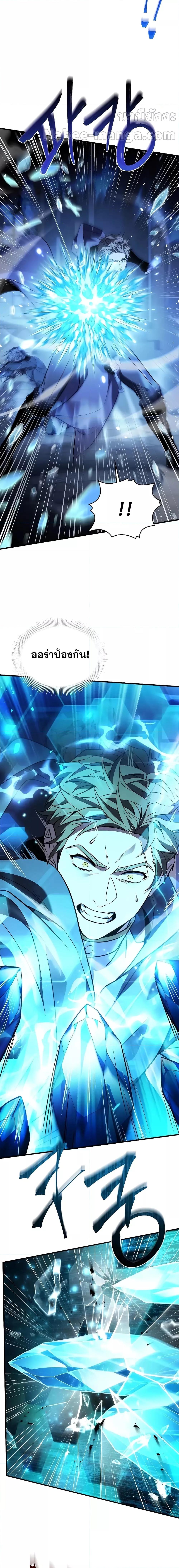 Manga-lc-com อ่านมังงะ อ่านการ์ตูน ออนไลน์ ฟรี ReturnoftheL ตอนที่ 1 2 3 4 5 6 7 8 9 10 11 12 13 14 ฟรี ไม่มีโฆษณา Manga-lc - อ่าน มังงะ อ่าน การ์ตูน ออนไลน์ อ่านมังงะ ฟรี