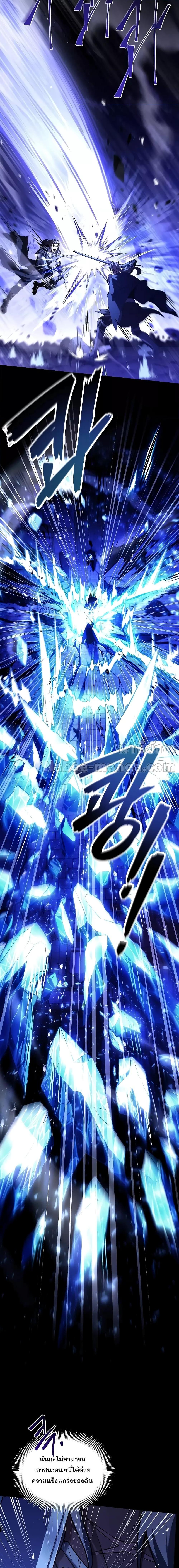 Manga-lc-com อ่านมังงะ อ่านการ์ตูน ออนไลน์ ฟรี ReturnoftheL ตอนที่ 1 2 3 4 5 6 7 8 9 10 11 12 13 14 ฟรี ไม่มีโฆษณา Manga-lc - อ่าน มังงะ อ่าน การ์ตูน ออนไลน์ อ่านมังงะ ฟรี