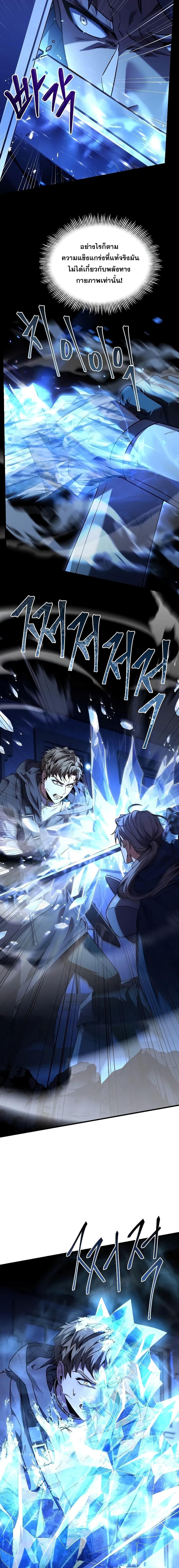 Manga-lc-com อ่านมังงะ อ่านการ์ตูน ออนไลน์ ฟรี ReturnoftheL ตอนที่ 1 2 3 4 5 6 7 8 9 10 11 12 13 14 ฟรี ไม่มีโฆษณา Manga-lc - อ่าน มังงะ อ่าน การ์ตูน ออนไลน์ อ่านมังงะ ฟรี