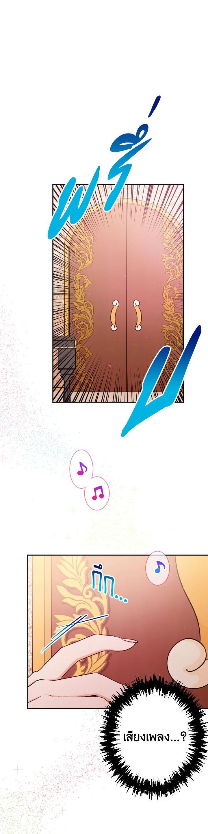 Manga-lc-com อ่านมังงะ อ่านการ์ตูน ออนไลน์ ฟรี Lady Baby ตอนที่ 1 2 3 4 5 6 7 8 9 10 11 12 13 14 ฟรี ไม่มีโฆษณา Manga-lc - อ่าน มังงะ อ่าน การ์ตูน ออนไลน์ อ่านมังงะ ฟรี