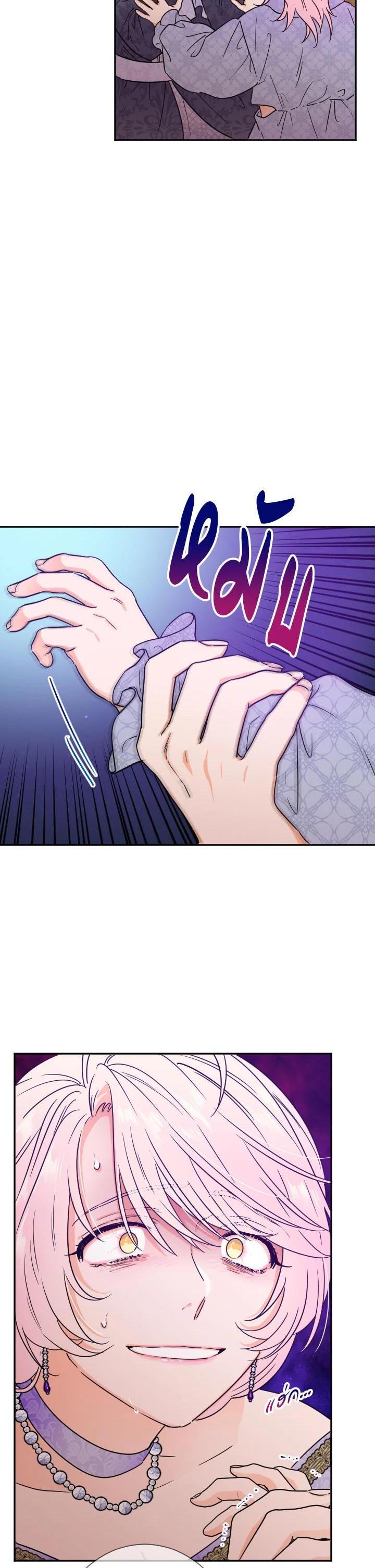 Manga-lc-com อ่านมังงะ อ่านการ์ตูน ออนไลน์ ฟรี Lady Baby ตอนที่ 1 2 3 4 5 6 7 8 9 10 11 12 13 14 ฟรี ไม่มีโฆษณา Manga-lc - อ่าน มังงะ อ่าน การ์ตูน ออนไลน์ อ่านมังงะ ฟรี