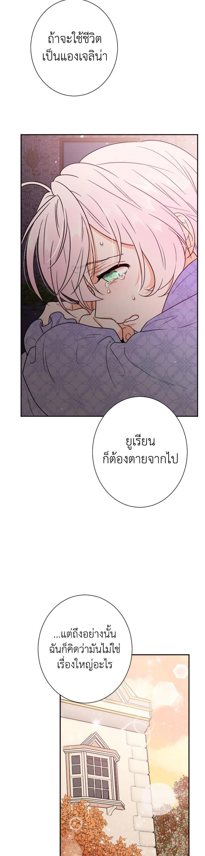 Manga-lc-com อ่านมังงะ อ่านการ์ตูน ออนไลน์ ฟรี Lady Baby ตอนที่ 1 2 3 4 5 6 7 8 9 10 11 12 13 14 ฟรี ไม่มีโฆษณา Manga-lc - อ่าน มังงะ อ่าน การ์ตูน ออนไลน์ อ่านมังงะ ฟรี