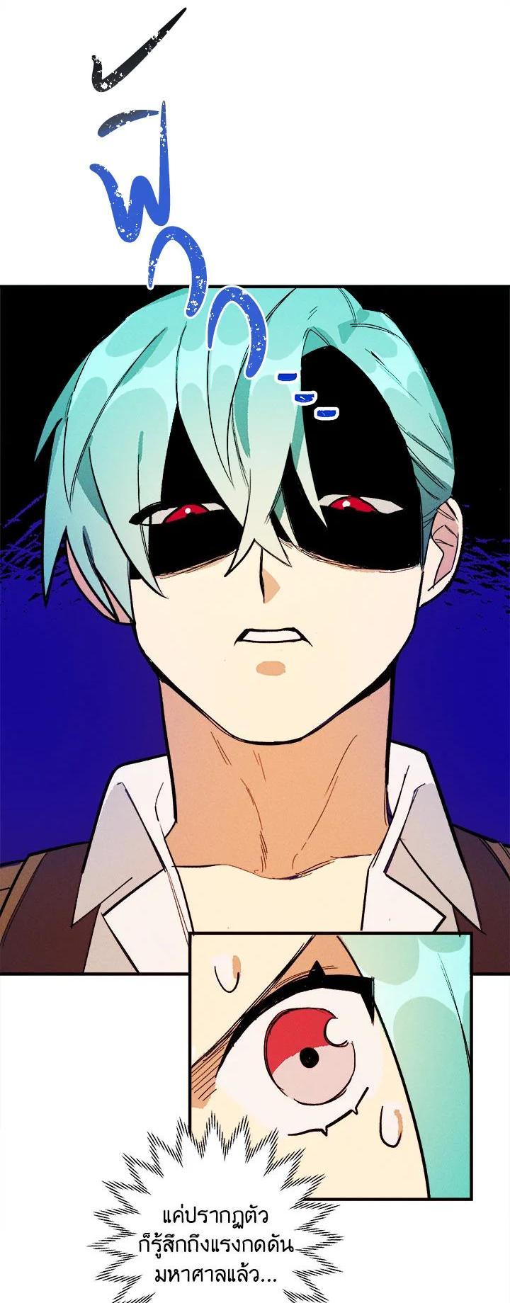 Manga-lc-com อ่านมังงะ อ่านการ์ตูน ออนไลน์ ฟรี The Young Lady Is a Royal Chef ตอนที่ 1 2 3 4 5 6 7 8 9 10 11 12 13 14 ฟรี ไม่มีโฆษณา Manga-lc - อ่าน มังงะ อ่าน การ์ตูน ออนไลน์ อ่านมังงะ ฟรี