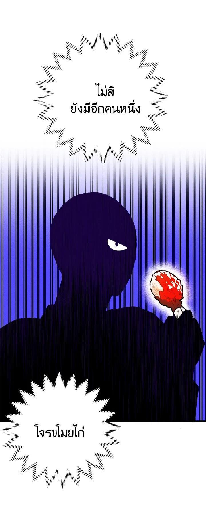 Manga-lc-com อ่านมังงะ อ่านการ์ตูน ออนไลน์ ฟรี The Young Lady Is a Royal Chef ตอนที่ 1 2 3 4 5 6 7 8 9 10 11 12 13 14 ฟรี ไม่มีโฆษณา Manga-lc - อ่าน มังงะ อ่าน การ์ตูน ออนไลน์ อ่านมังงะ ฟรี