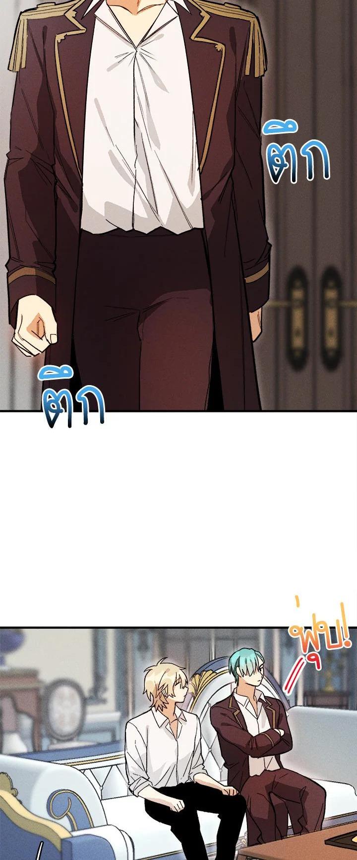 Manga-lc-com อ่านมังงะ อ่านการ์ตูน ออนไลน์ ฟรี The Young Lady Is a Royal Chef ตอนที่ 1 2 3 4 5 6 7 8 9 10 11 12 13 14 ฟรี ไม่มีโฆษณา Manga-lc - อ่าน มังงะ อ่าน การ์ตูน ออนไลน์ อ่านมังงะ ฟรี