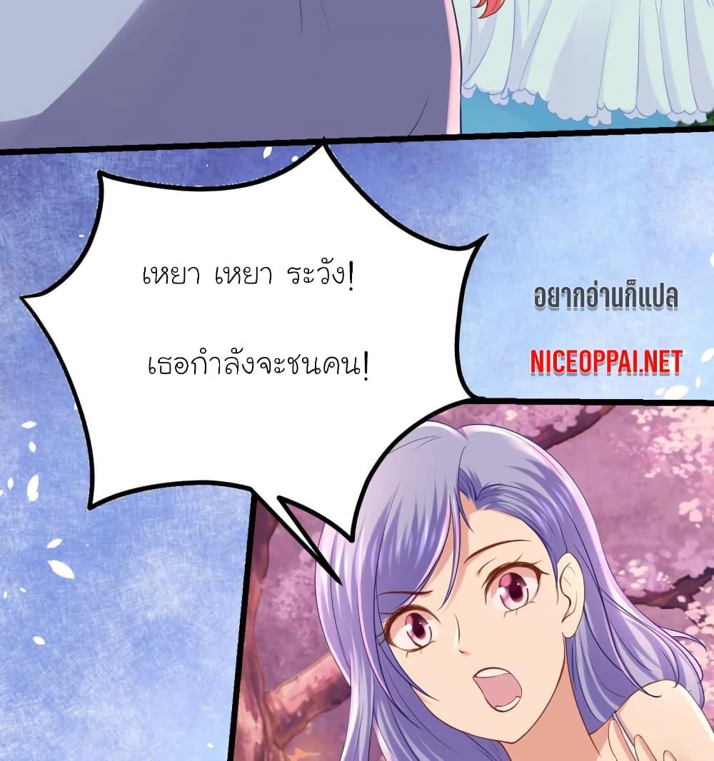 Manga-lc-com อ่านมังงะ อ่านการ์ตูน ออนไลน์ ฟรี My Beautiful Time With You ตอนที่ 1 2 3 4 5 6 7 8 9 10 11 12 13 14 ฟรี ไม่มีโฆษณา Manga-lc - อ่าน มังงะ อ่าน การ์ตูน ออนไลน์ อ่านมังงะ ฟรี