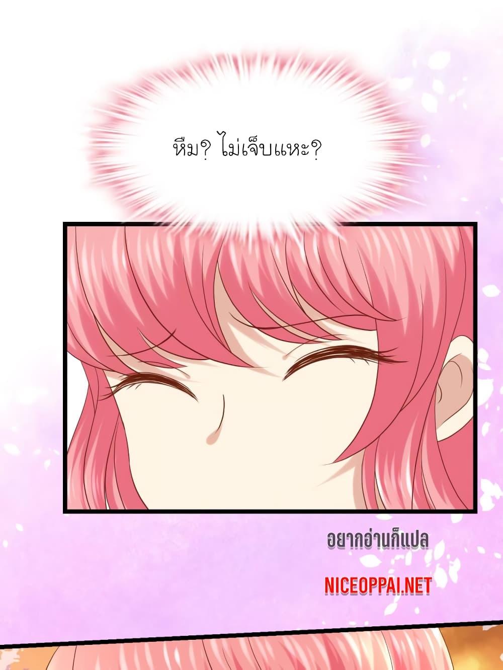 Manga-lc-com อ่านมังงะ อ่านการ์ตูน ออนไลน์ ฟรี My Beautiful Time With You ตอนที่ 1 2 3 4 5 6 7 8 9 10 11 12 13 14 ฟรี ไม่มีโฆษณา Manga-lc - อ่าน มังงะ อ่าน การ์ตูน ออนไลน์ อ่านมังงะ ฟรี