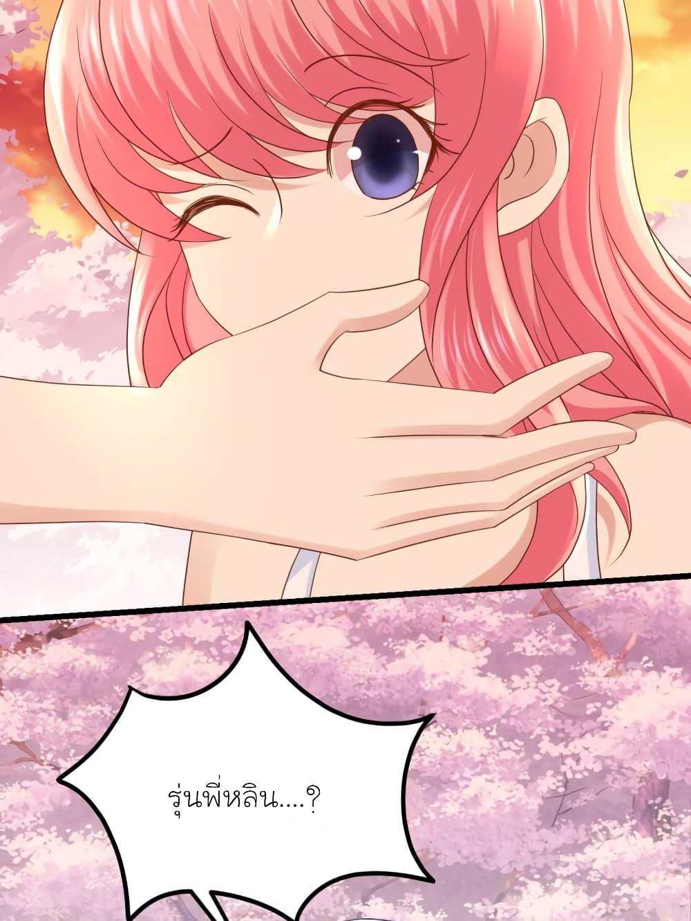 Manga-lc-com อ่านมังงะ อ่านการ์ตูน ออนไลน์ ฟรี My Beautiful Time With You ตอนที่ 1 2 3 4 5 6 7 8 9 10 11 12 13 14 ฟรี ไม่มีโฆษณา Manga-lc - อ่าน มังงะ อ่าน การ์ตูน ออนไลน์ อ่านมังงะ ฟรี