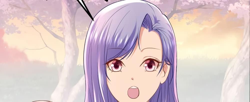 Manga-lc-com อ่านมังงะ อ่านการ์ตูน ออนไลน์ ฟรี My Beautiful Time With You ตอนที่ 1 2 3 4 5 6 7 8 9 10 11 12 13 14 ฟรี ไม่มีโฆษณา Manga-lc - อ่าน มังงะ อ่าน การ์ตูน ออนไลน์ อ่านมังงะ ฟรี