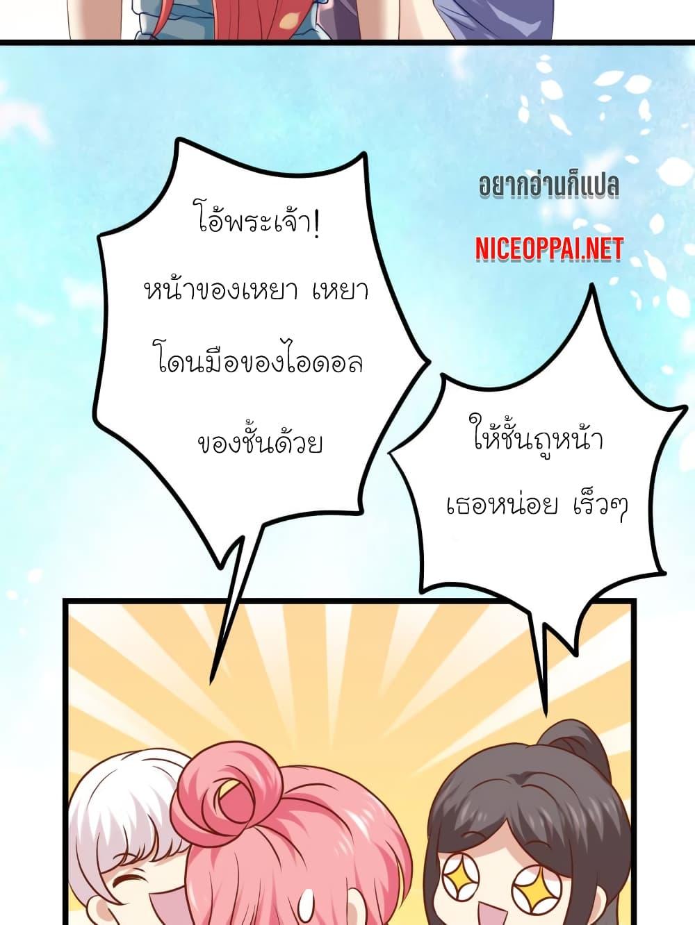 Manga-lc-com อ่านมังงะ อ่านการ์ตูน ออนไลน์ ฟรี My Beautiful Time With You ตอนที่ 1 2 3 4 5 6 7 8 9 10 11 12 13 14 ฟรี ไม่มีโฆษณา Manga-lc - อ่าน มังงะ อ่าน การ์ตูน ออนไลน์ อ่านมังงะ ฟรี
