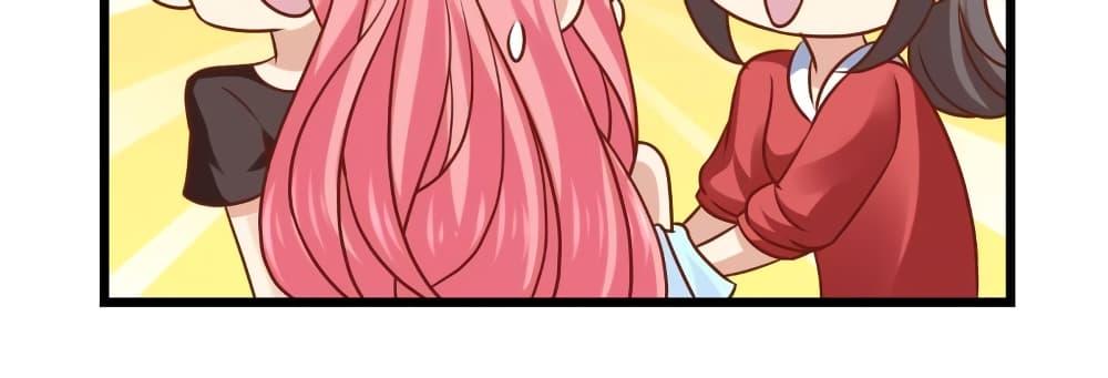 Manga-lc-com อ่านมังงะ อ่านการ์ตูน ออนไลน์ ฟรี My Beautiful Time With You ตอนที่ 1 2 3 4 5 6 7 8 9 10 11 12 13 14 ฟรี ไม่มีโฆษณา Manga-lc - อ่าน มังงะ อ่าน การ์ตูน ออนไลน์ อ่านมังงะ ฟรี