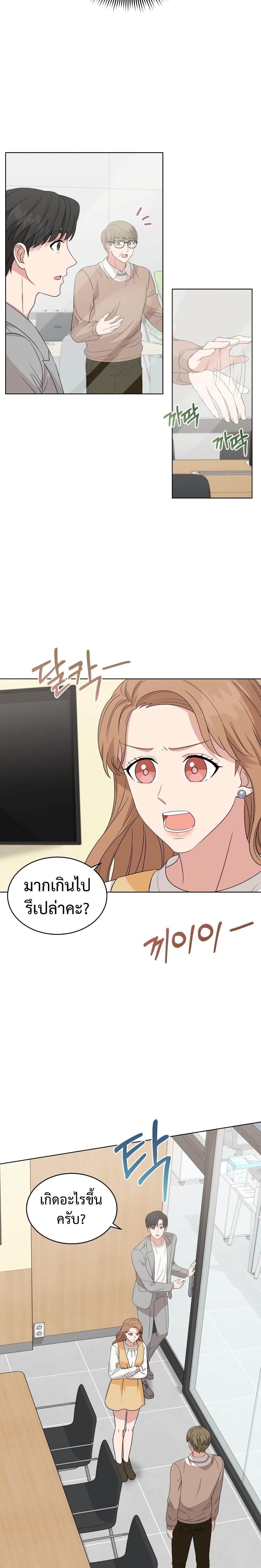 Manga-lc-com อ่านมังงะ อ่านการ์ตูน ออนไลน์ ฟรี My Daughter is a Music Genius ตอนที่ 1 2 3 4 5 6 7 8 9 10 11 12 13 14 ฟรี ไม่มีโฆษณา Manga-lc - อ่าน มังงะ อ่าน การ์ตูน ออนไลน์ อ่านมังงะ ฟรี