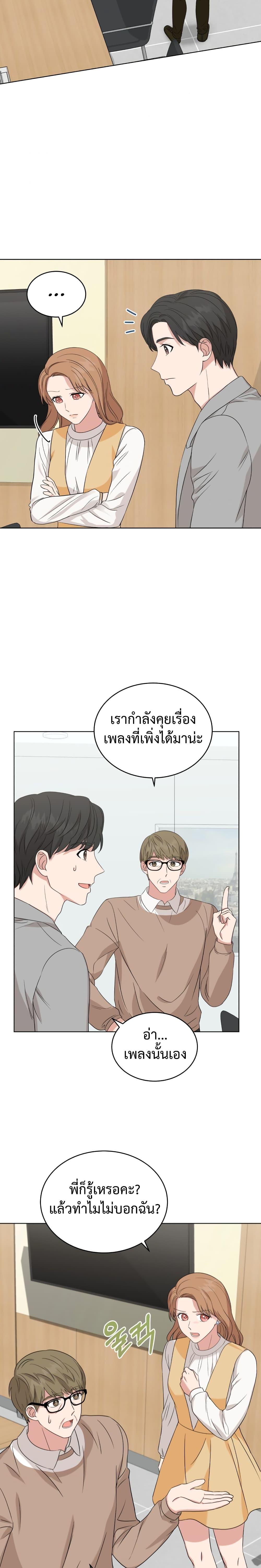 Manga-lc-com อ่านมังงะ อ่านการ์ตูน ออนไลน์ ฟรี My Daughter is a Music Genius ตอนที่ 1 2 3 4 5 6 7 8 9 10 11 12 13 14 ฟรี ไม่มีโฆษณา Manga-lc - อ่าน มังงะ อ่าน การ์ตูน ออนไลน์ อ่านมังงะ ฟรี
