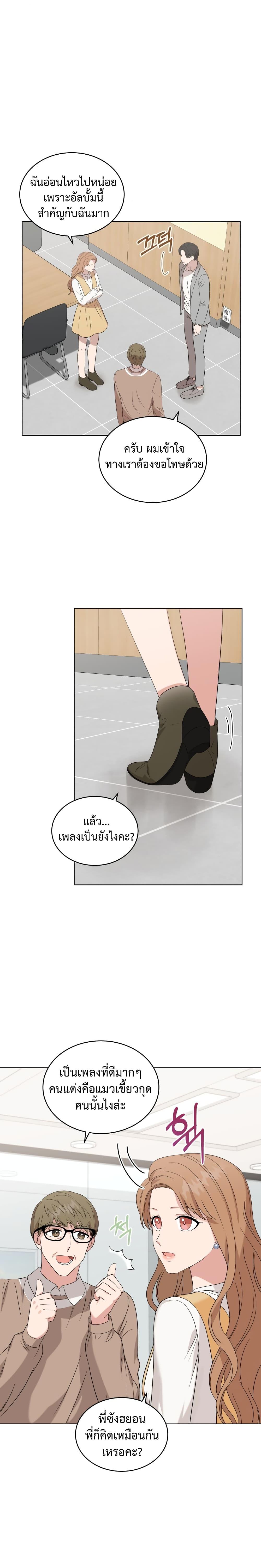 Manga-lc-com อ่านมังงะ อ่านการ์ตูน ออนไลน์ ฟรี My Daughter is a Music Genius ตอนที่ 1 2 3 4 5 6 7 8 9 10 11 12 13 14 ฟรี ไม่มีโฆษณา Manga-lc - อ่าน มังงะ อ่าน การ์ตูน ออนไลน์ อ่านมังงะ ฟรี