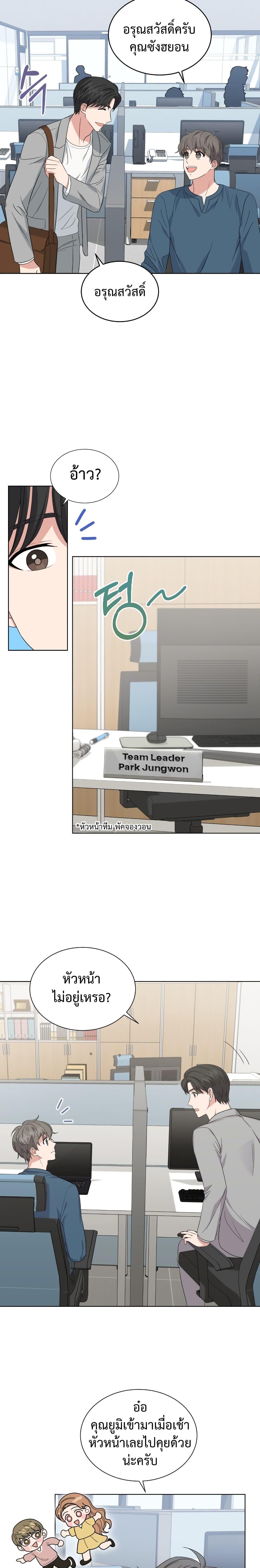 Manga-lc-com อ่านมังงะ อ่านการ์ตูน ออนไลน์ ฟรี My Daughter is a Music Genius ตอนที่ 1 2 3 4 5 6 7 8 9 10 11 12 13 14 ฟรี ไม่มีโฆษณา Manga-lc - อ่าน มังงะ อ่าน การ์ตูน ออนไลน์ อ่านมังงะ ฟรี